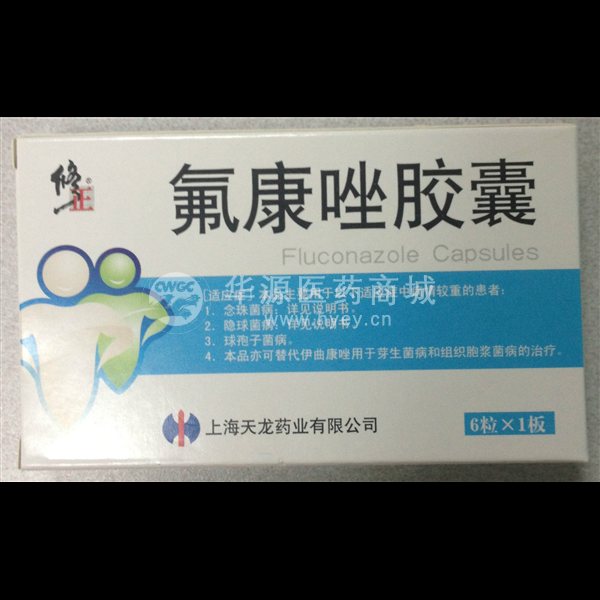 上海天龙药业有限公司 批准文号 h20073725 规格 50mg*6s 剂型 胶囊剂